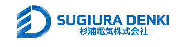 電気設備の設計、施工、電気工事は千葉県の杉浦電気株式会社